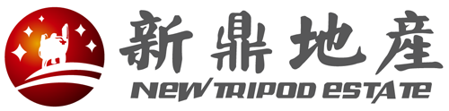 日本日屄新鼎房地产开发有限公司